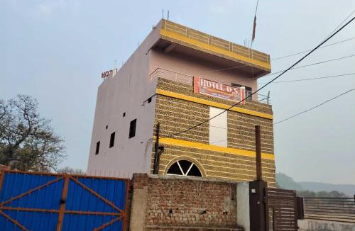 Hazaribagh Hotel | Hotel O D S