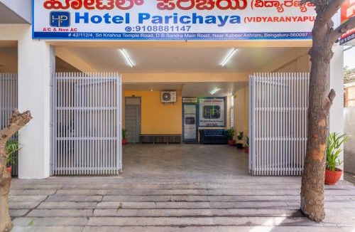 Bengaluru Hotel | Hotel Parichaya Vidyaranyapura