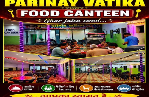 Deoghar Hotel | Hotel Parinay Vatika