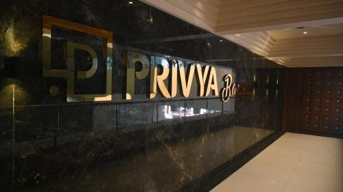 Surat Hotel | Hotel Privya Rooms & Banquet Surat