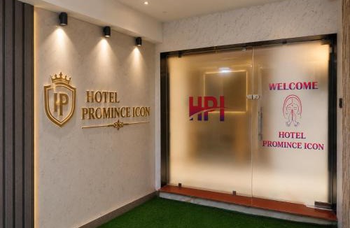Ahmedabad Hotel | Hotel Promince Icon