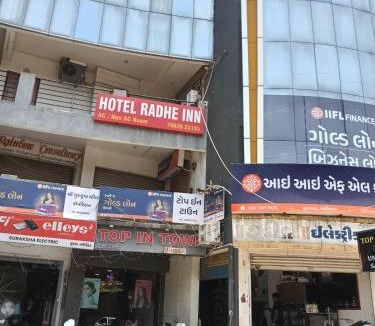 Gandhinagar Hotel | Hotel Radhe Inn