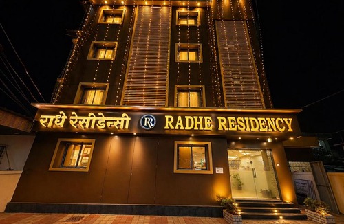 Taloja Hotel | Hotel Radhe Residency Taloja MIDC - Only accomodate Indian citizens