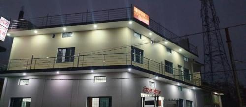 Khattalwada House | Hotel Sangam