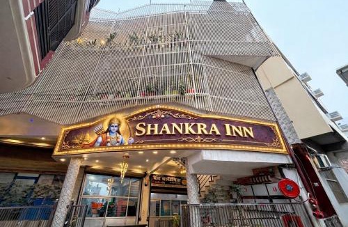 Faizabad Hotel | Hotel Shankara Inn