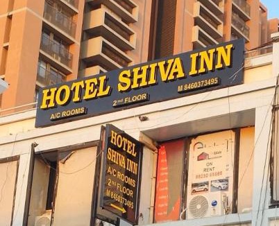 Ahmedabad Hotel | hotel shiva inn