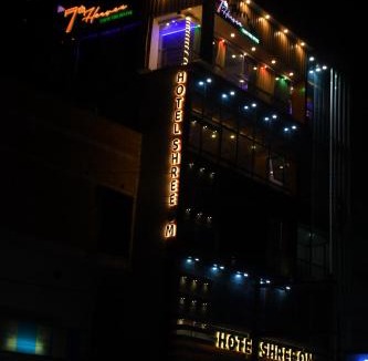 Jhumri Telaiya Hotel | Hotel Shree Om