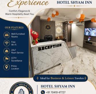 Gandhinagar Hotel | Hotel Shyam Inn