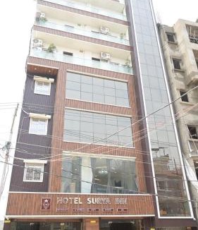 Danapur Hotel | Hotel Surya Inn
