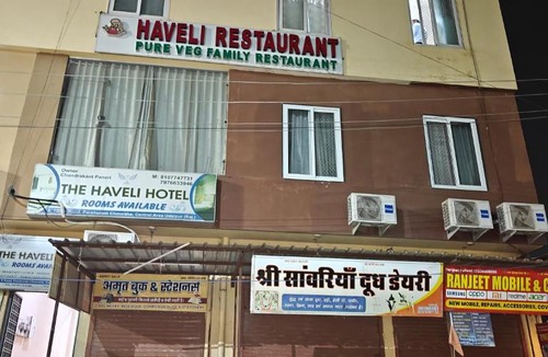 Central Area Hotel | HOTEL The Haveli Lounge and restaurant