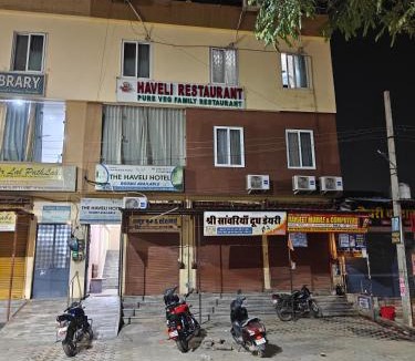Central Area Hotel | HOTEL The Haveli Lounge and restaurant
