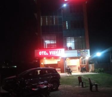 Buxar Hotel | Hotel Vishal