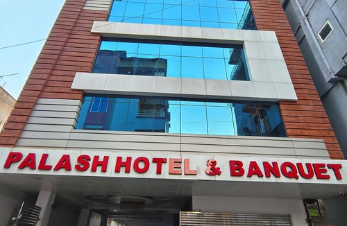 Danapur Hotel | HOTELPALASH