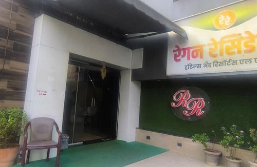 Thane West Hotel | Hotels in Thane, India