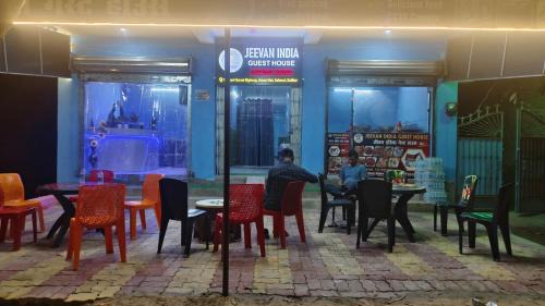 Katihar House | Jeevan India Guest House