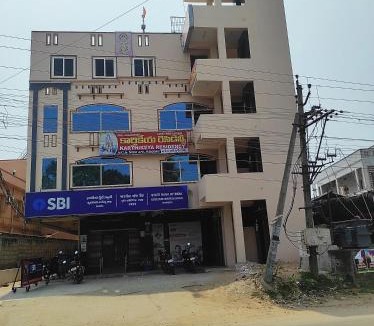 Mopidevi Hotel | Karthikeya Residency