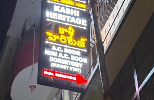 Varanasi Hotel | Kashi Heritage by Ishwar Atithi Bhawan