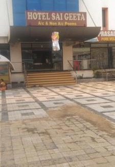 Shirdi Hotel | KDM Hotel Sai Geeta Shirdi a walk away from Saibaba Temple