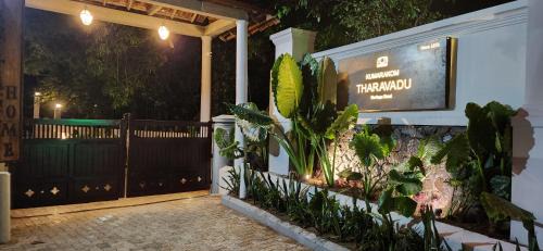 Kumarakom Resort | Kumarakom Tharavadu - Heritage Hotel