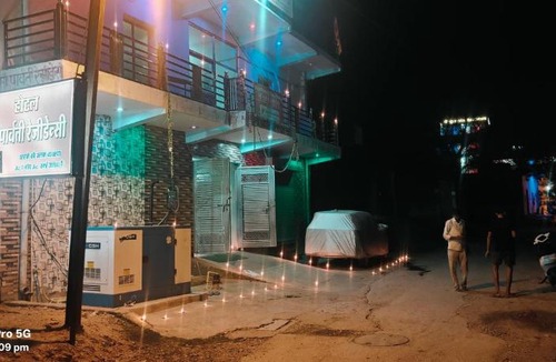 Chitrakoot Hotel | Ma Parvati Residency
