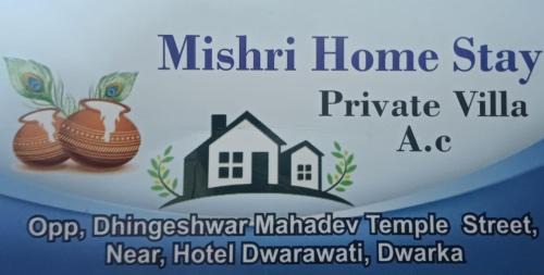 Dwarka Villa | MISHRI HOMESTAY DWARKa