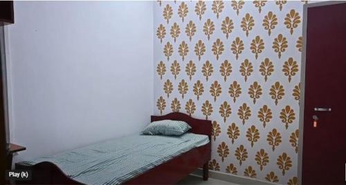 Allahabad Hostel | Nestoria Beau Boys Hostel in Prayagraj
