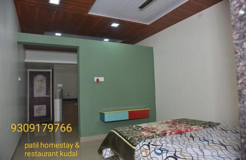 Kudal House | Patil homestay