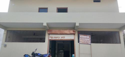 Baihar Apartment | Pie Restuarant and HomeStay