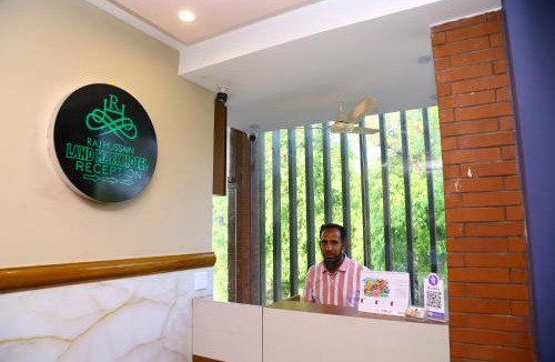 Mayiladuthurai Hotel | Raj Hussain Land Mark Hotel