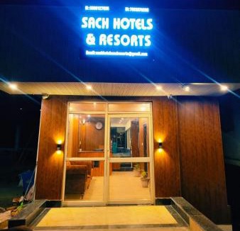 Bullawala House | Sach Hotels And Resorts - Doon Valley