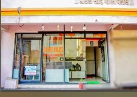 Shirdi House | Sai Gaurav Palace