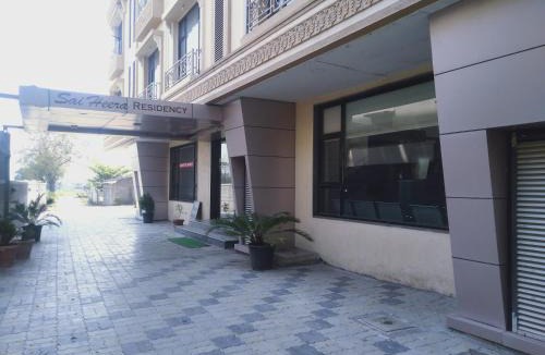 Shirdi Hotel | Sai Heera Residency Shirdi