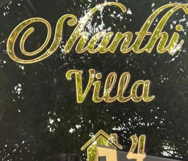 Madurantakam House | Shanthi Villa