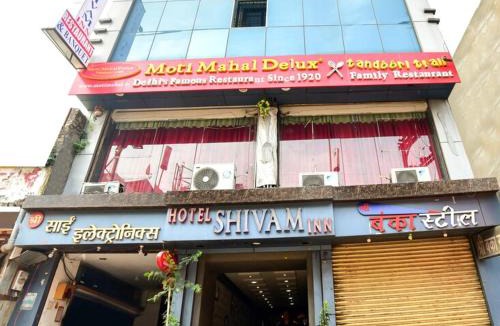 Muzaffarpur Hotel | SHIVAM Hotel