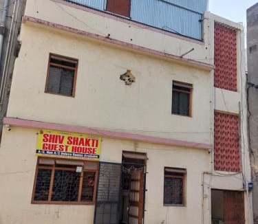 Shirdi House | Shivshakti Guest House