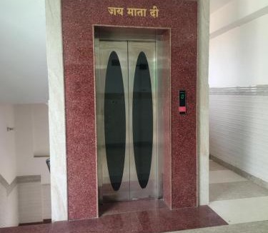 Vrindavan Hotel | Shree Jagdambey hotel