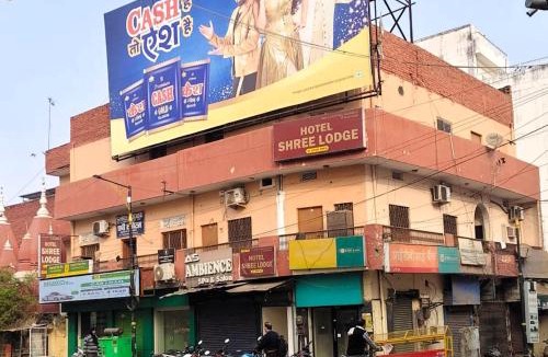 Varanasi Hotel | Shree Lodge
