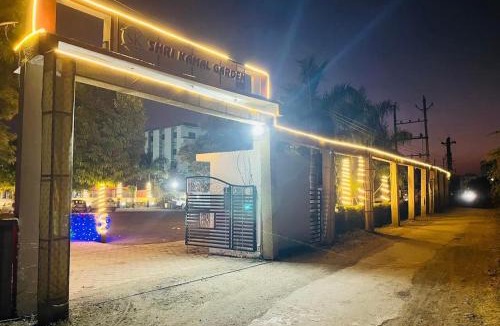 Kolar Road Hotel | Shri Kamal Garden