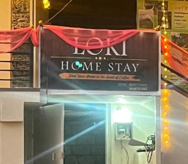 Vastare House | sindur home stay