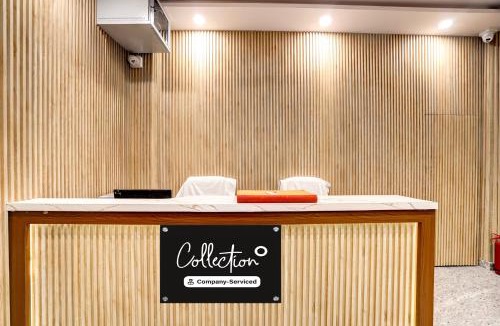Patna Hotel | Super Collection O Zero Mile Patna Formerly Chandrashila Residency