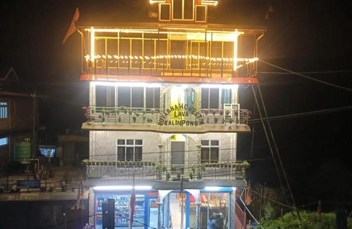 Lava House | Suvarna homestay