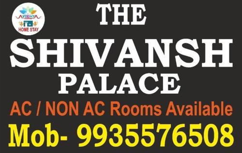 Faizabad House | The Shivansh Palace