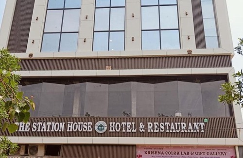Nagaur Hotel | The Station House Hotel