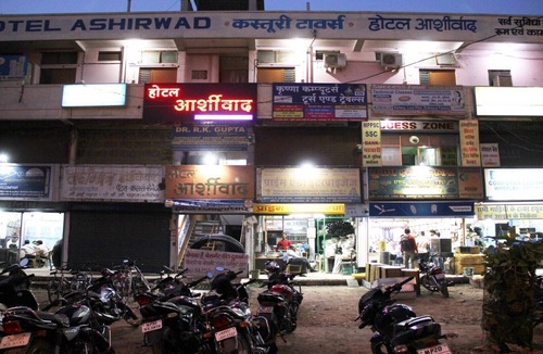 Jabalpur House | Unit 7 Beautiful and clean rooms to stay