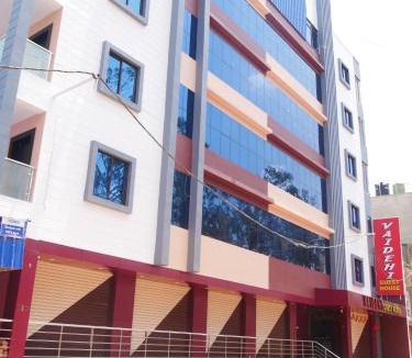Deoghar Hotel | Vaidehi Inn-A Unit of vaidehi guest house