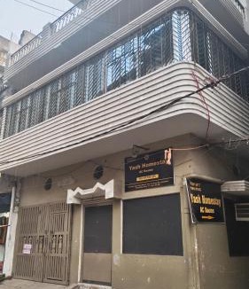 Patna House | Yash Homestay