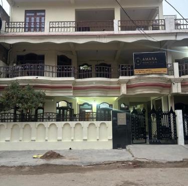Amara Homestays in Prayagraj