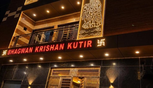 Bhagwan krishan kutir