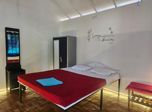 Bhakti Yoga Ashram