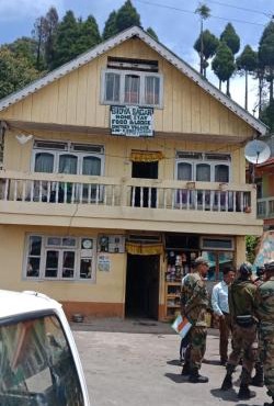 Bidyasagar Homestay in Sombāri